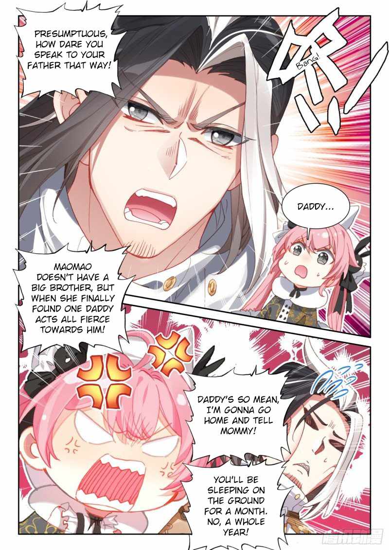 Page 15 of Chapter 77