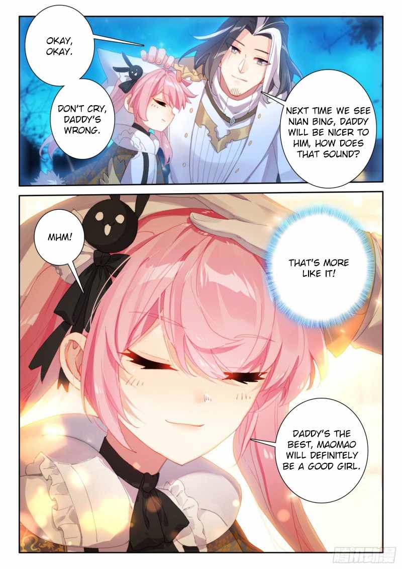 Page 16 of Chapter 77