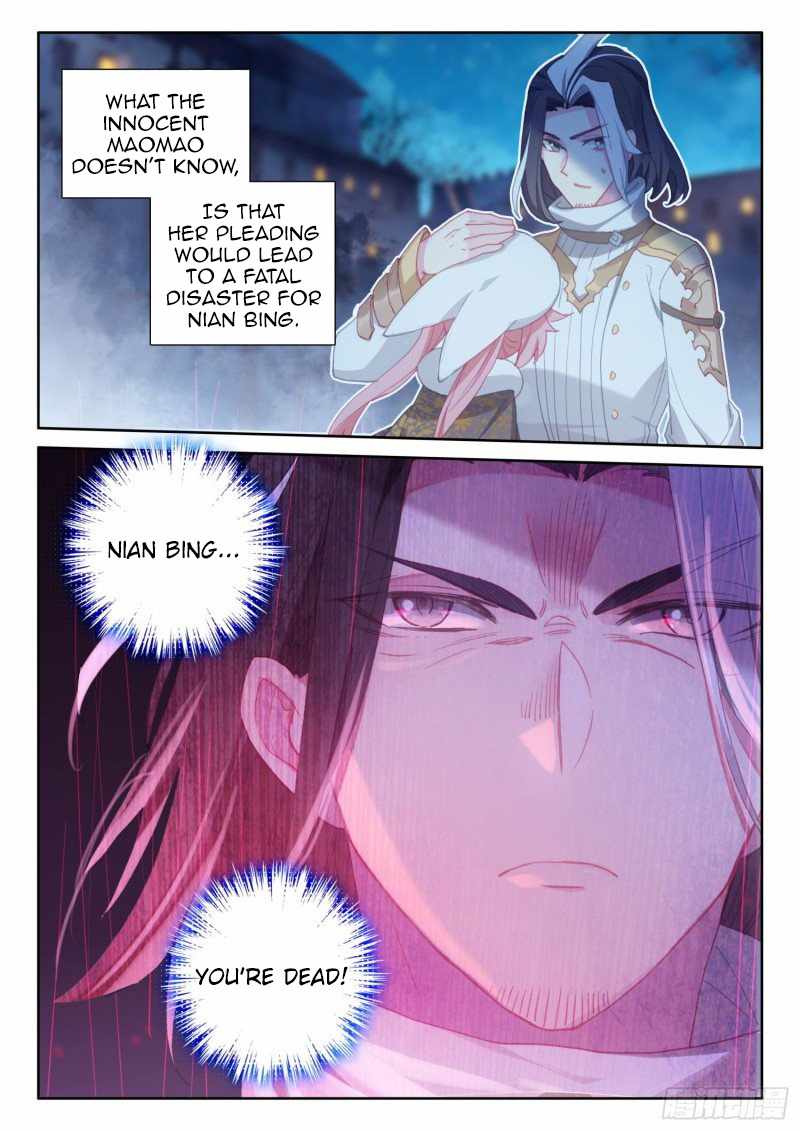 Page 17 of Chapter 77