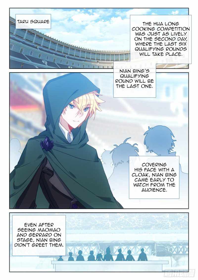 Page 19 of Chapter 77