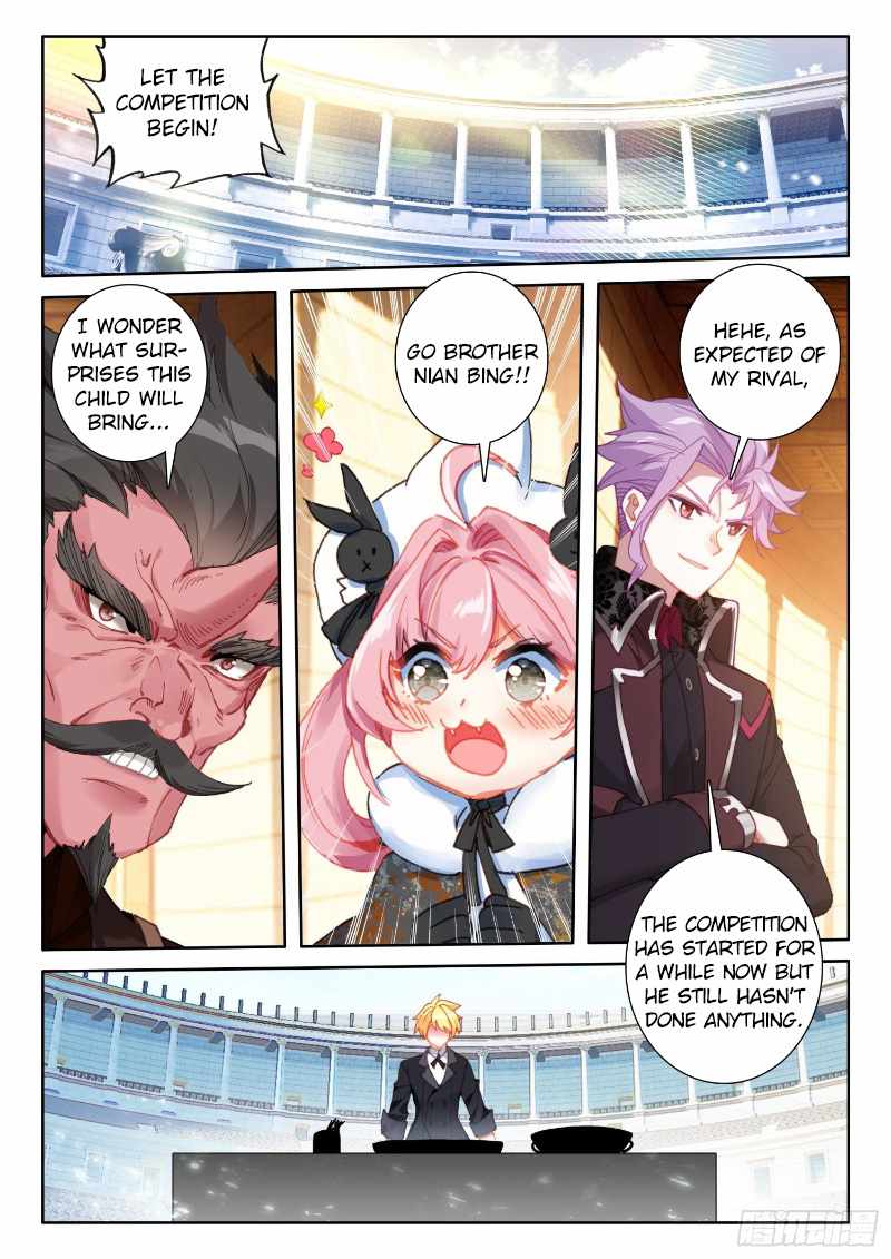 Page 2 of Chapter 78