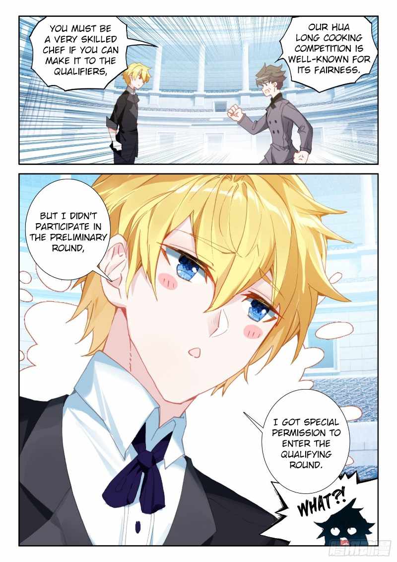 Page 8 of Chapter 78