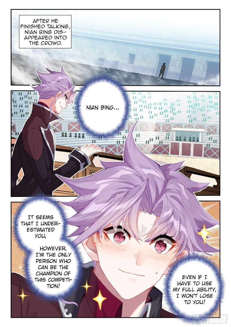 Page 11 of Chapter 78