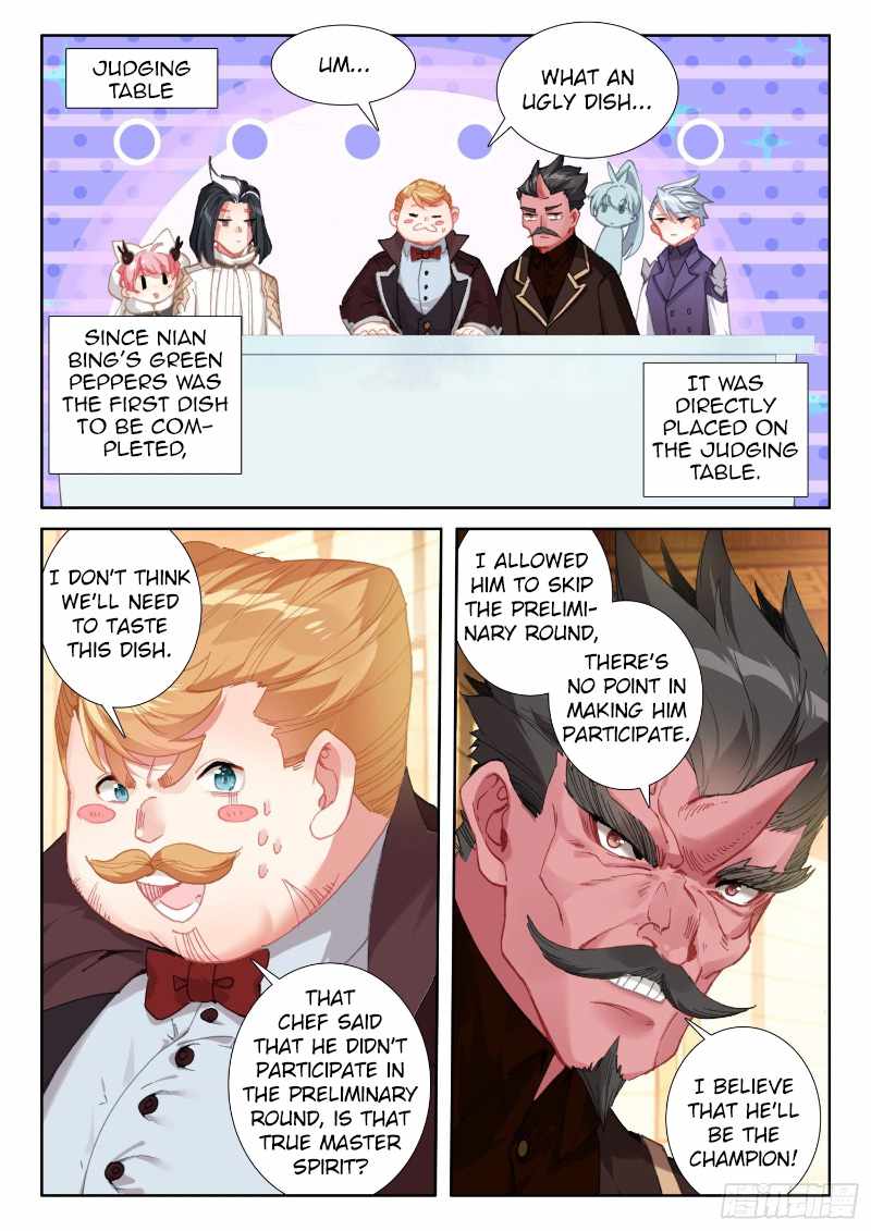 Page 12 of Chapter 78
