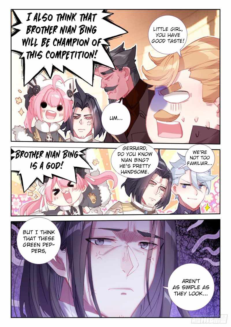 Page 13 of Chapter 78