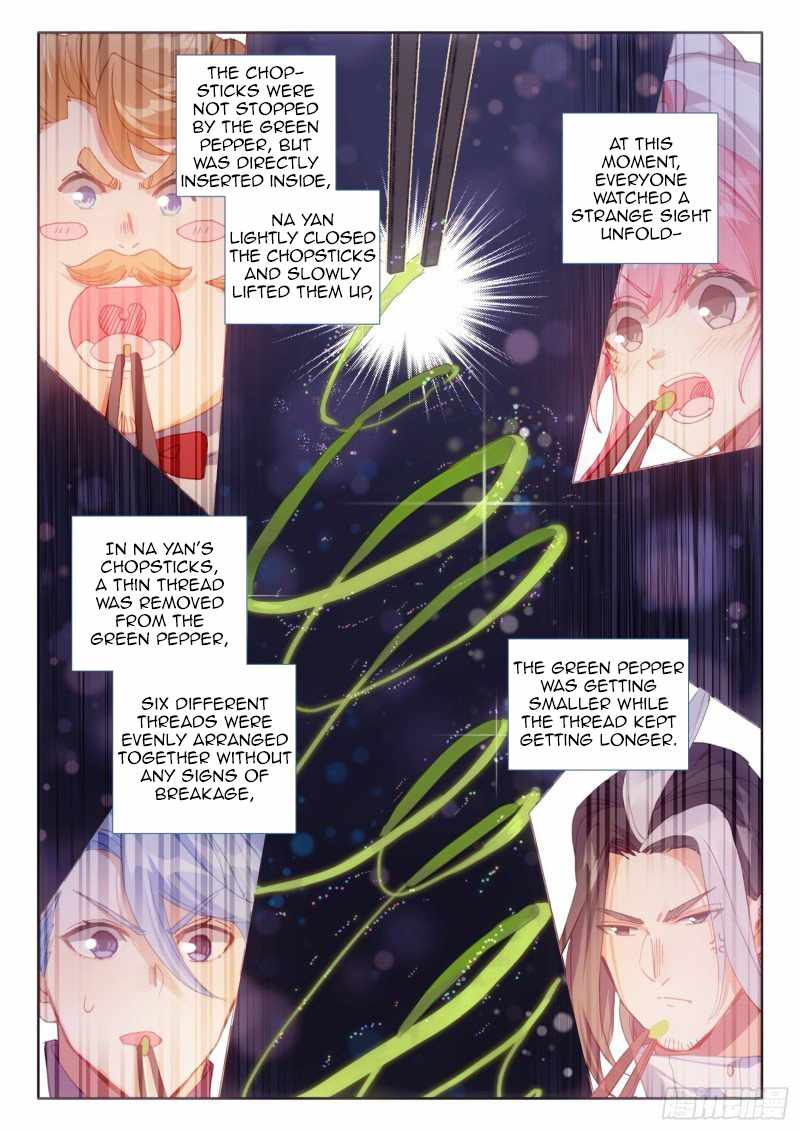 Page 15 of Chapter 78