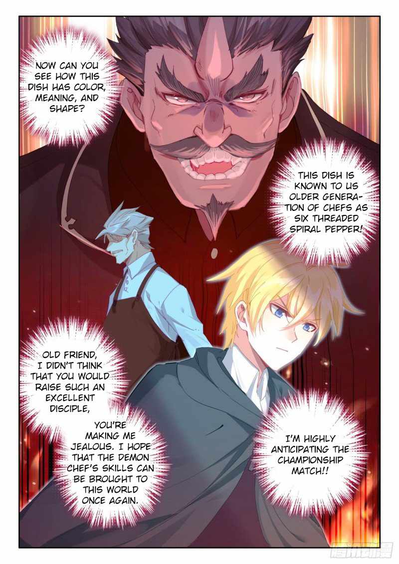 Page 16 of Chapter 78