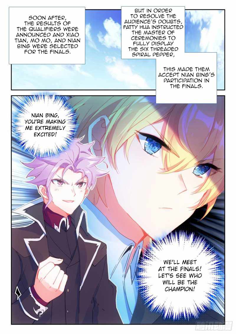 Page 17 of Chapter 78