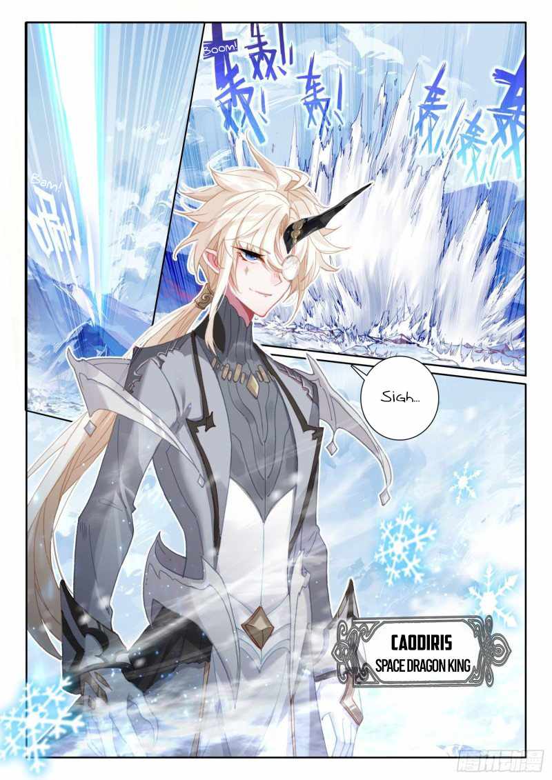 Page 19 of Chapter 78