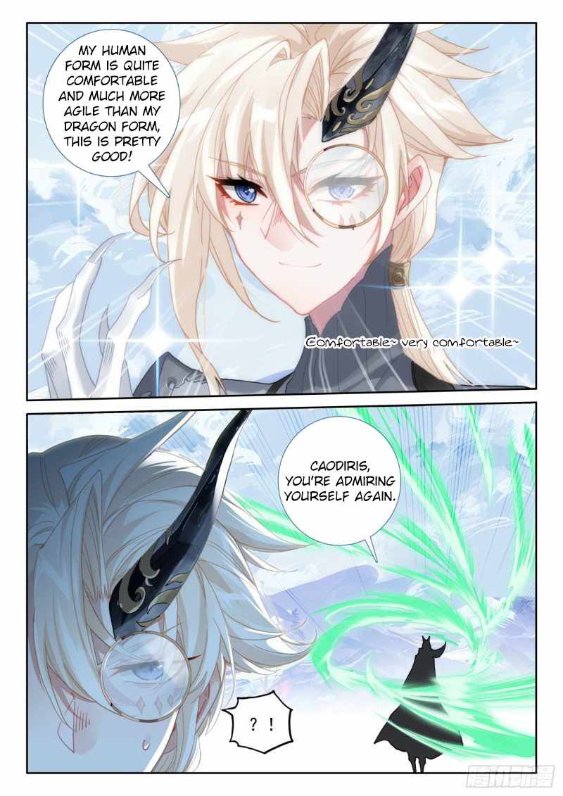 Page 20 of Chapter 78