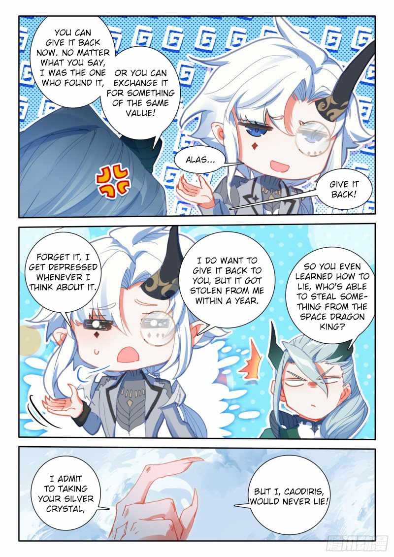 Page 23 of Chapter 78