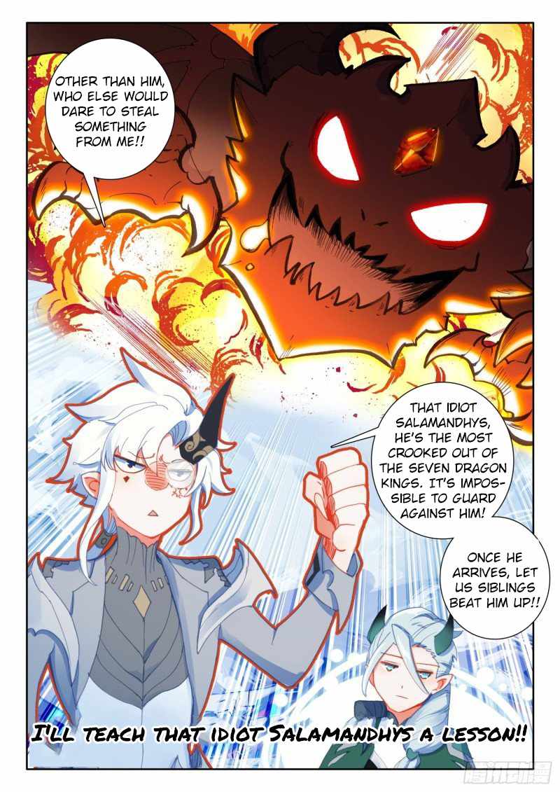 Page 24 of Chapter 78