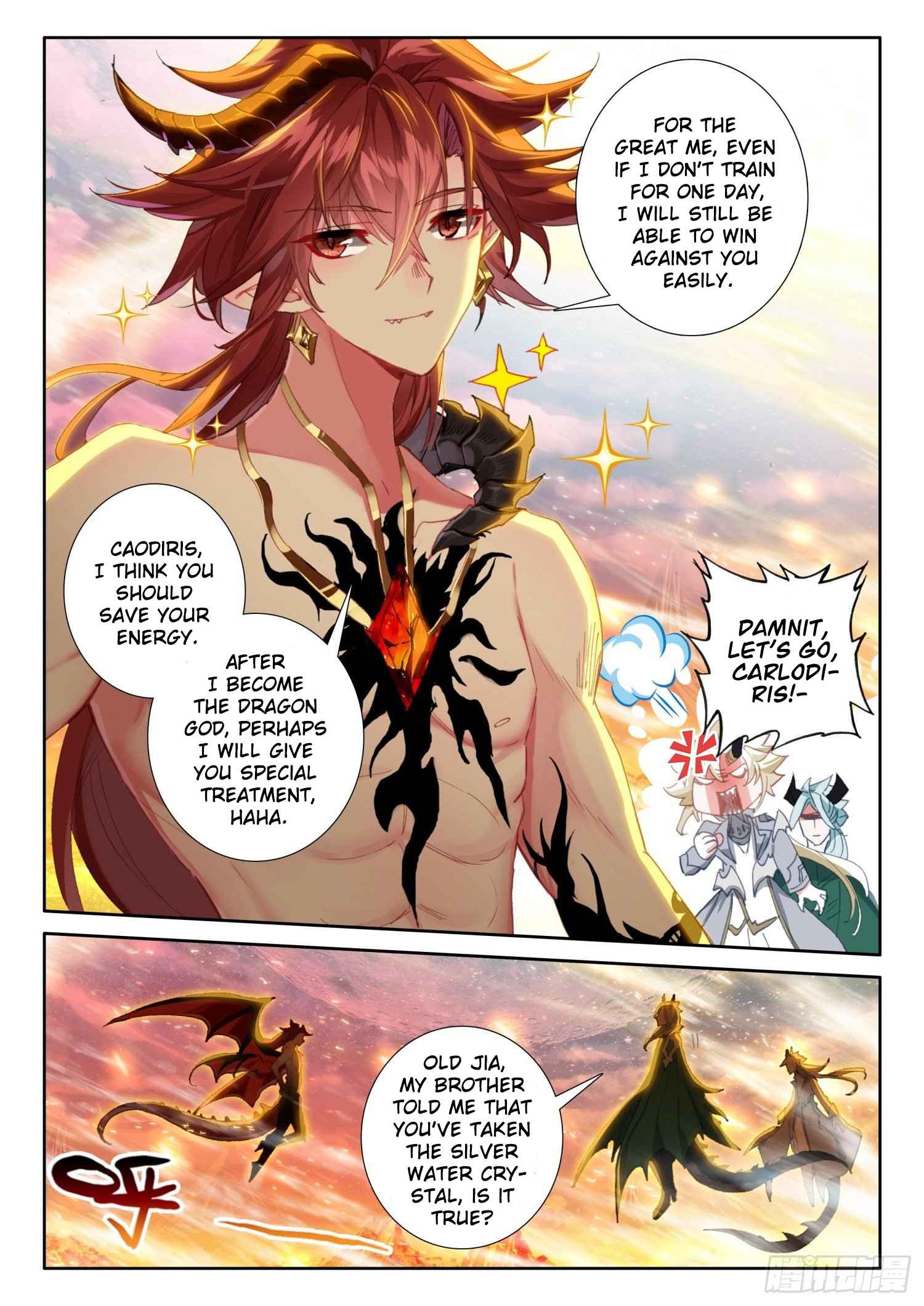 Page 8 of Chapter 79