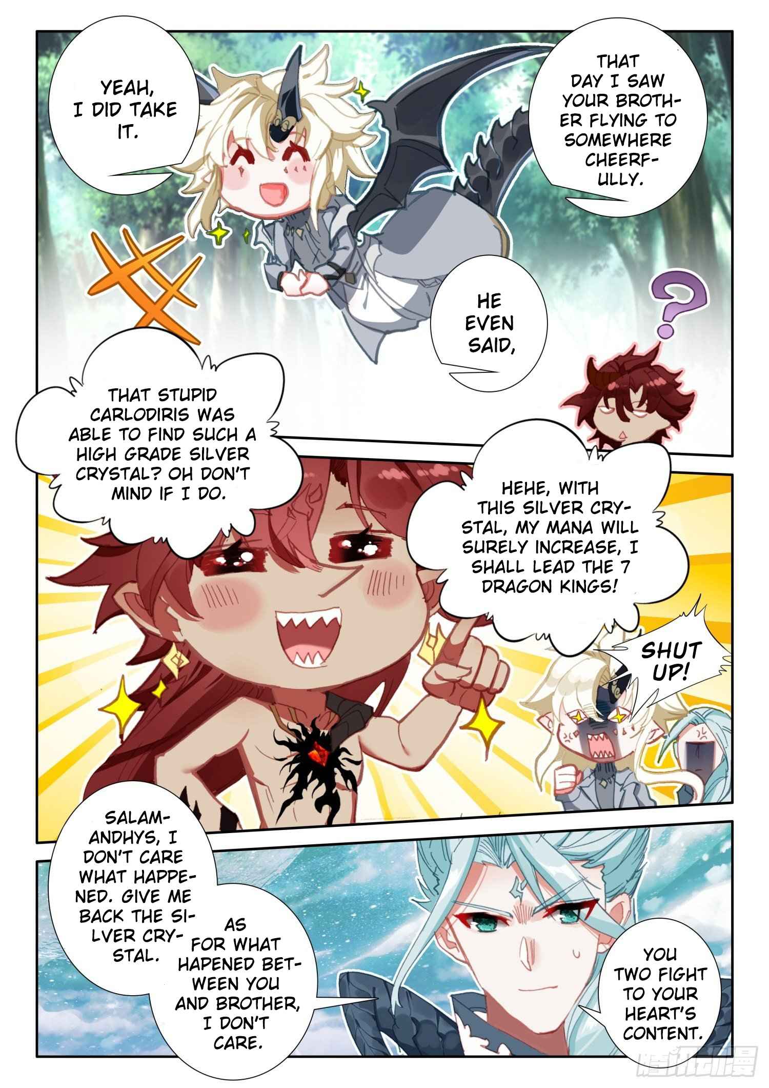 Page 9 of Chapter 79