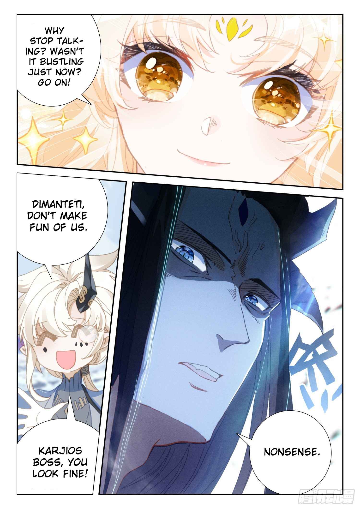 Page 13 of Chapter 79