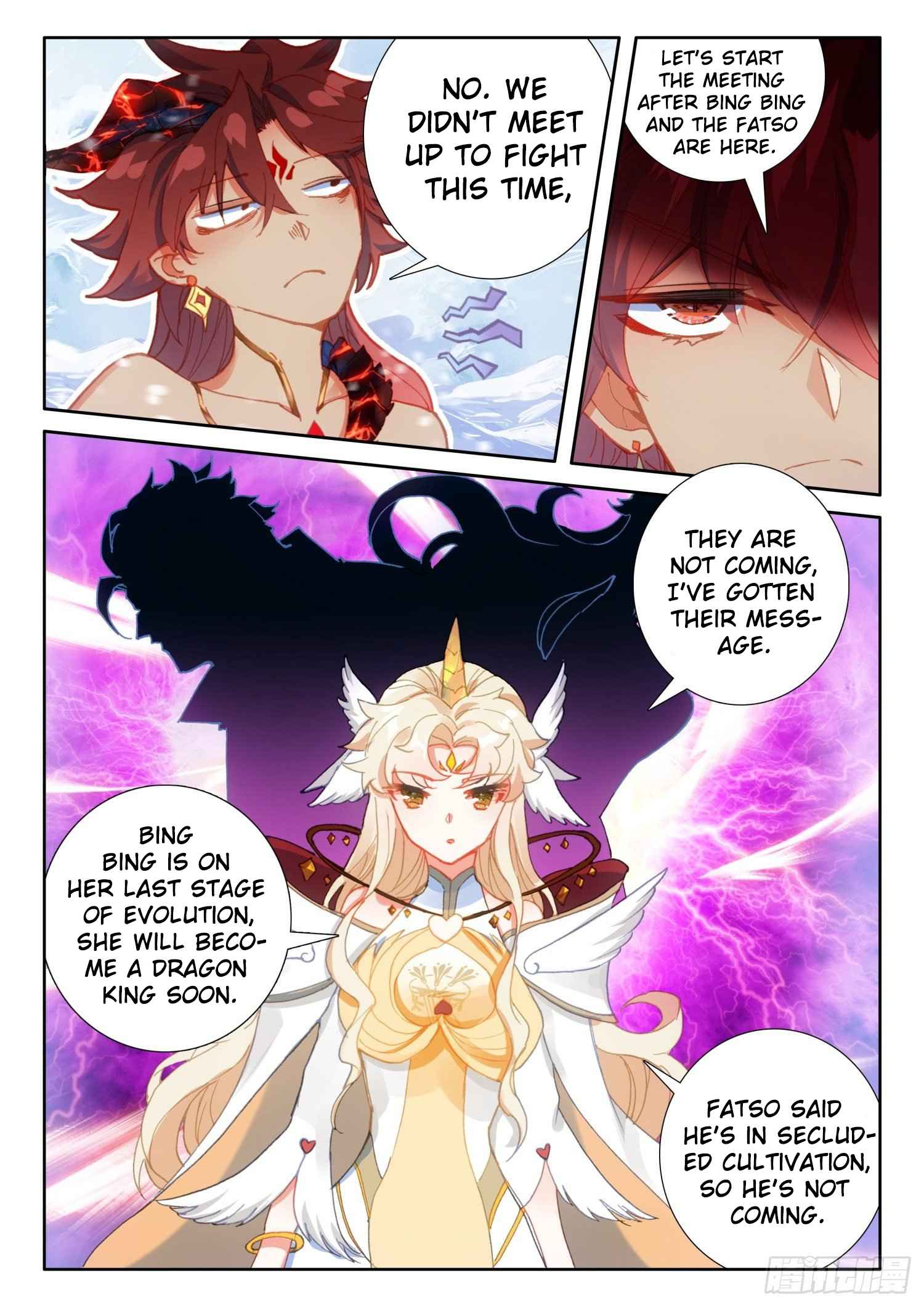 Page 15 of Chapter 79