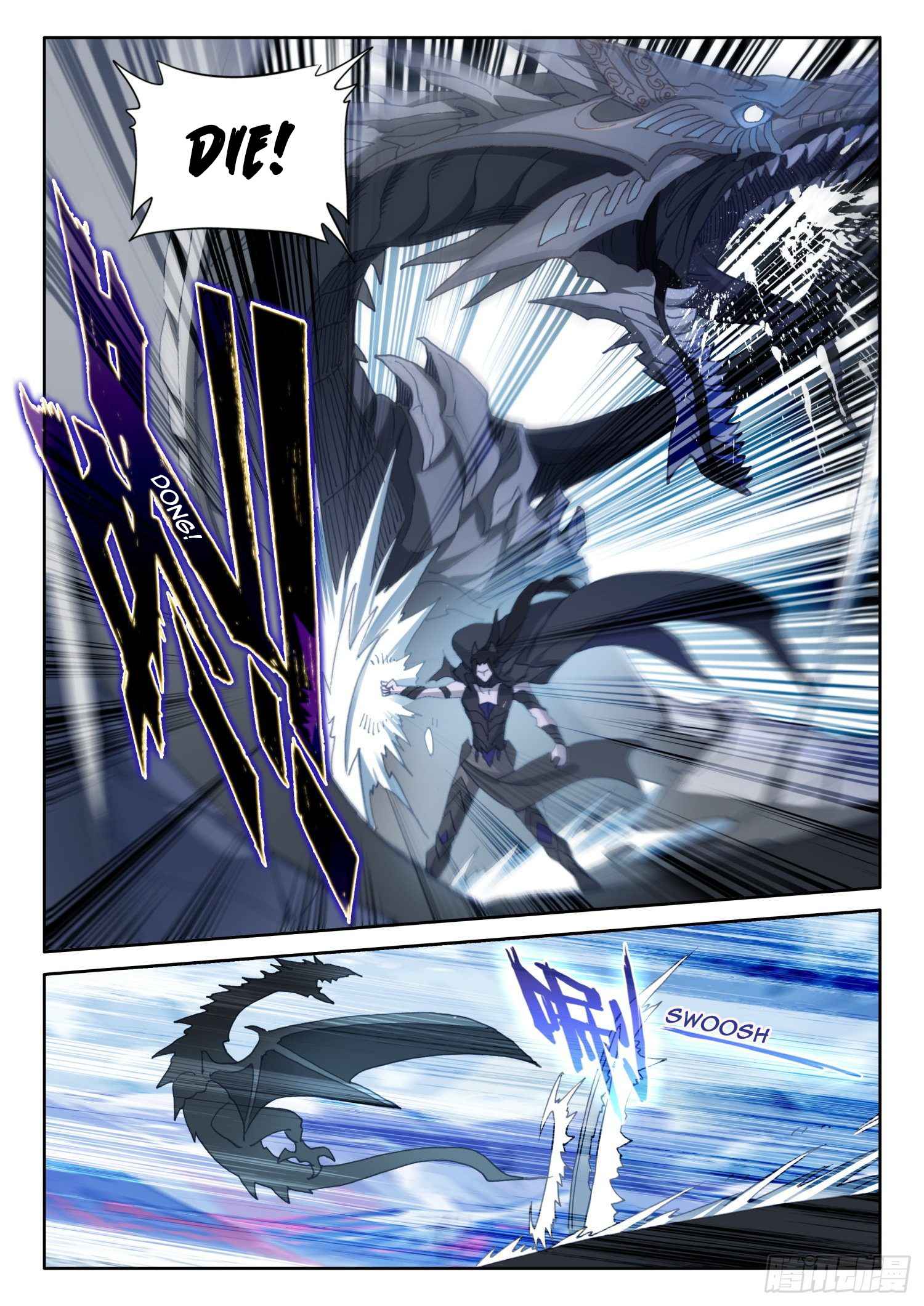 Page 23 of Chapter 79