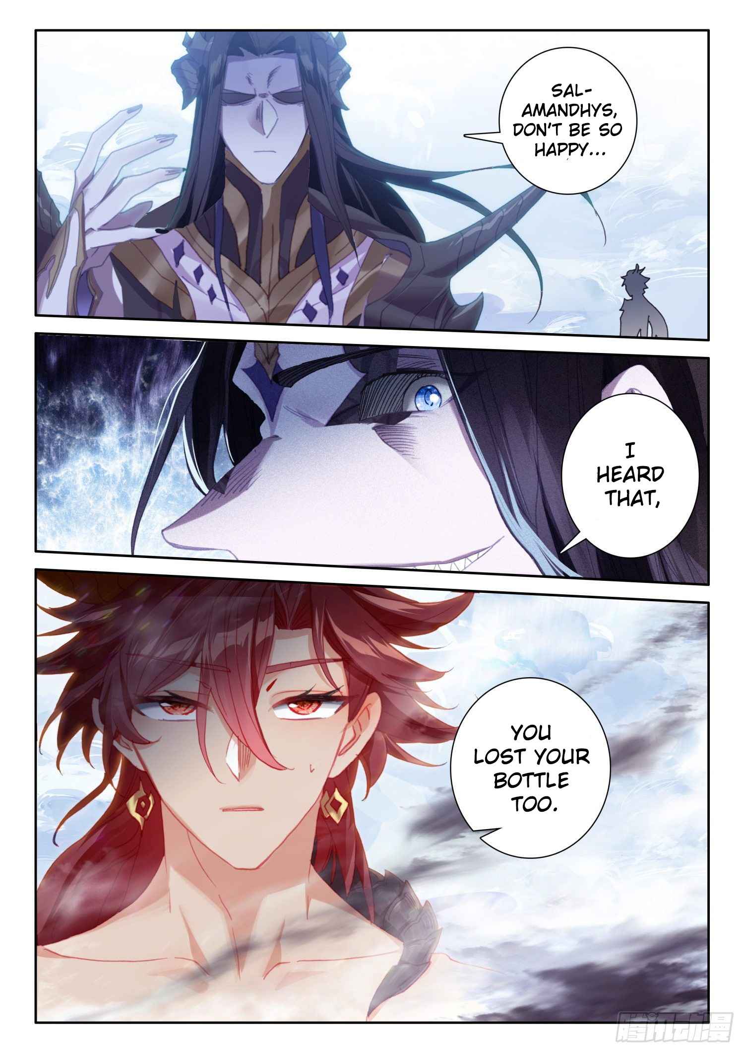 Page 24 of Chapter 79