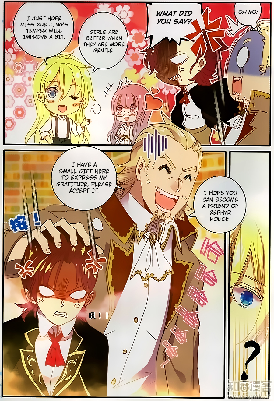 Page 3 of Chapter 7
