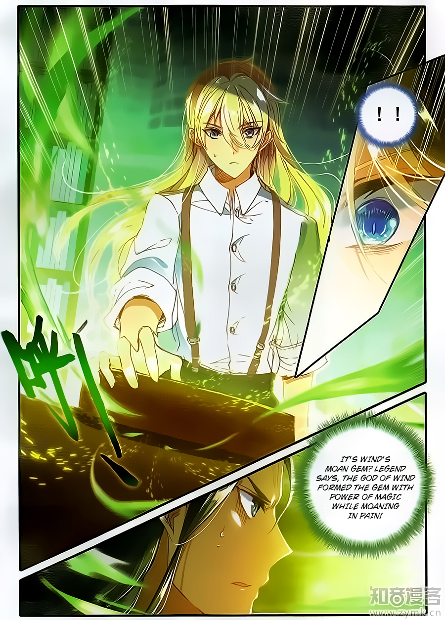 Page 5 of Chapter 7