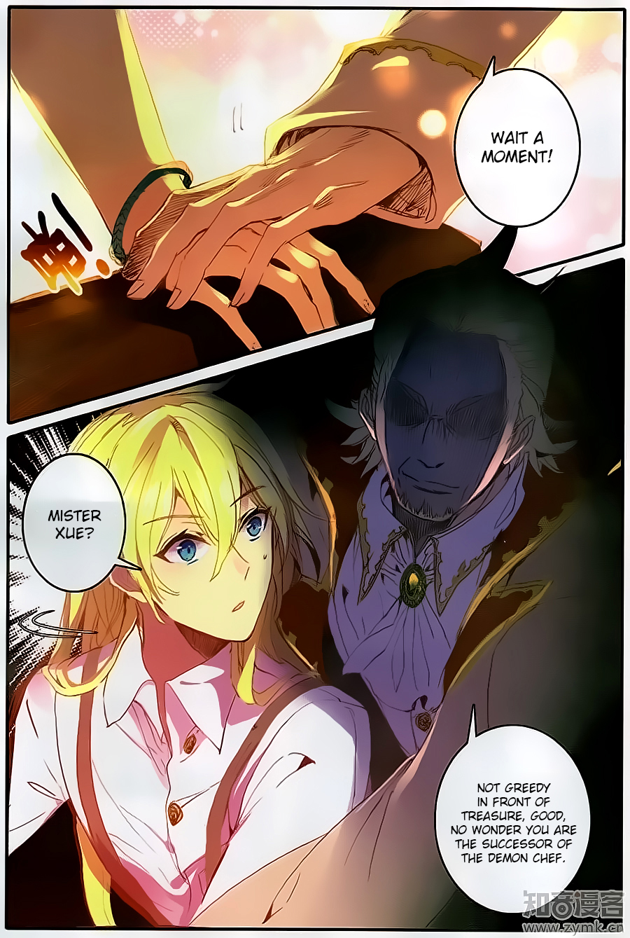 Page 12 of Chapter 7