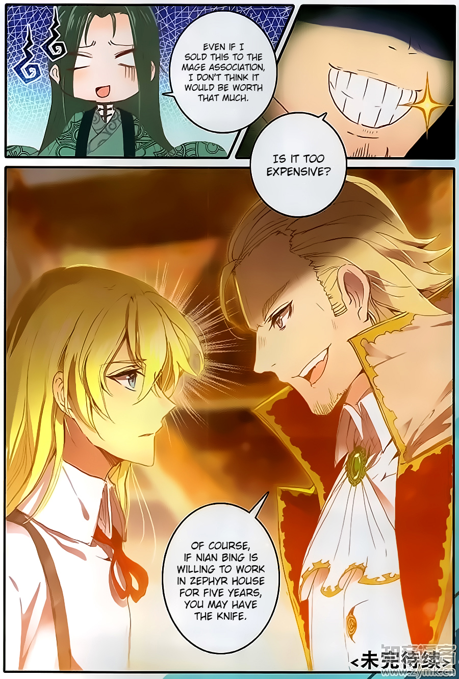 Page 15 of Chapter 7