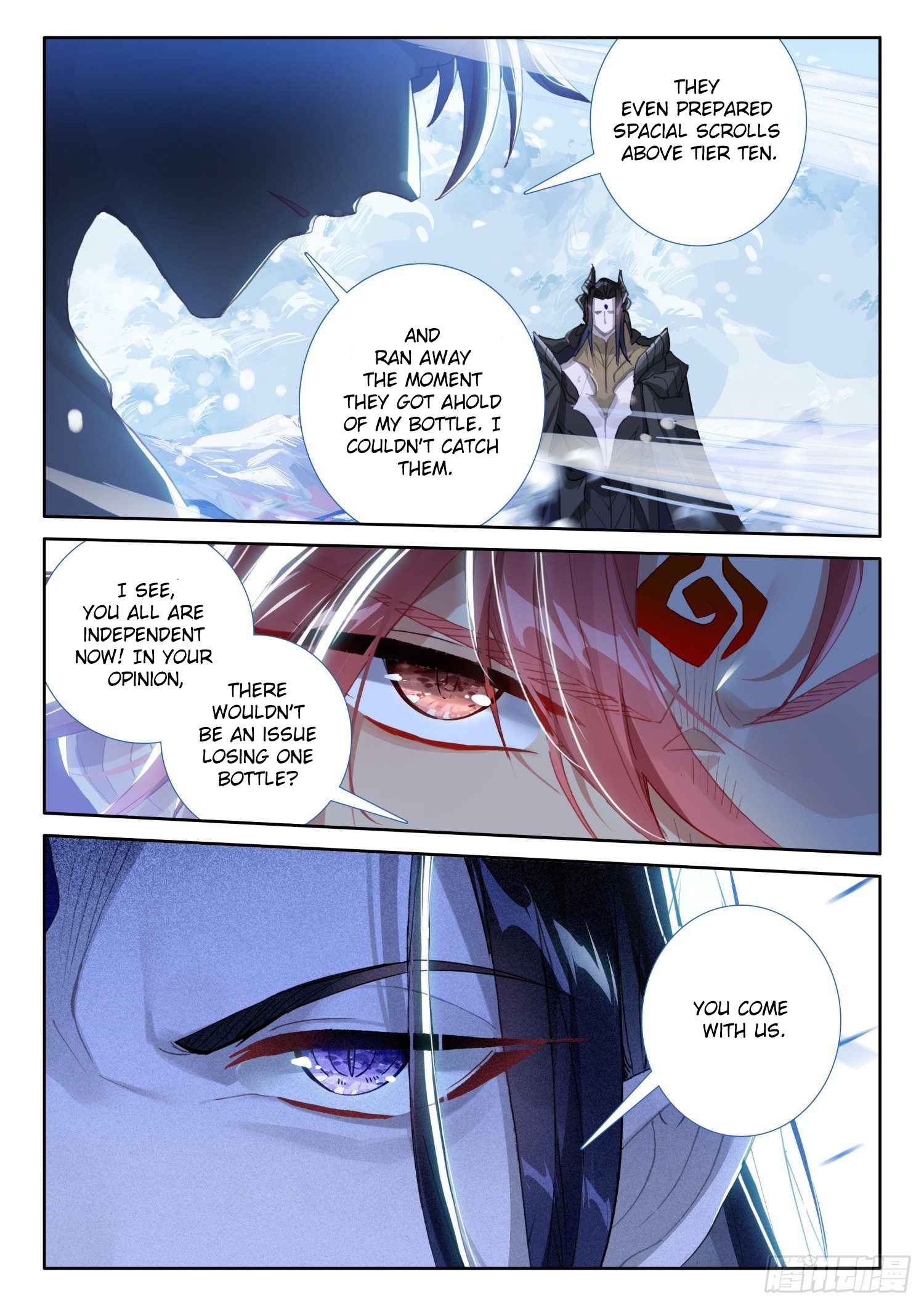 Page 2 of Chapter 80
