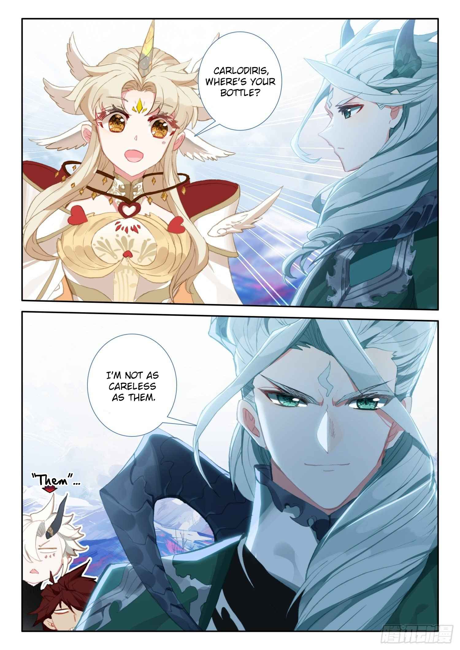 Page 5 of Chapter 80