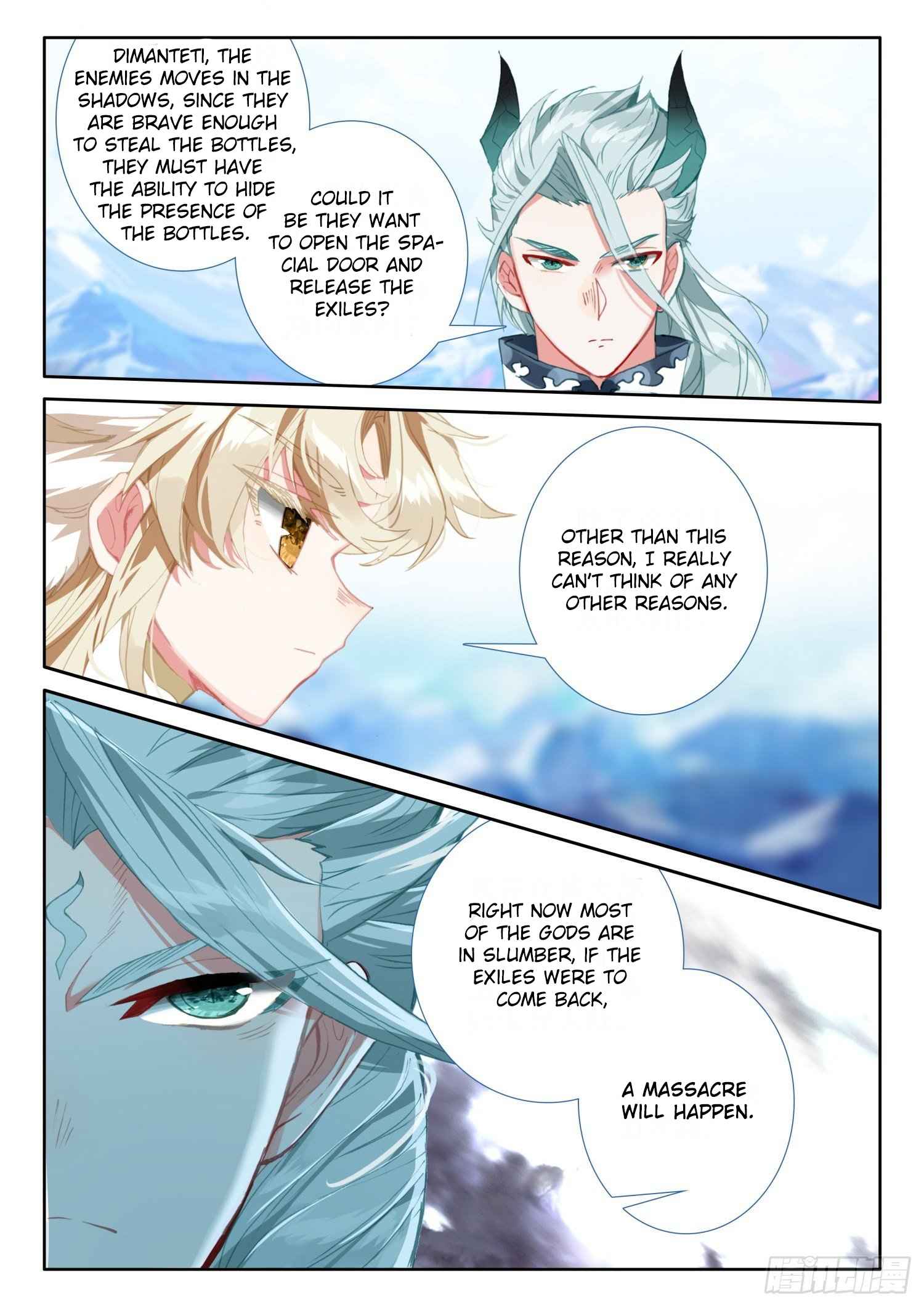 Page 8 of Chapter 80