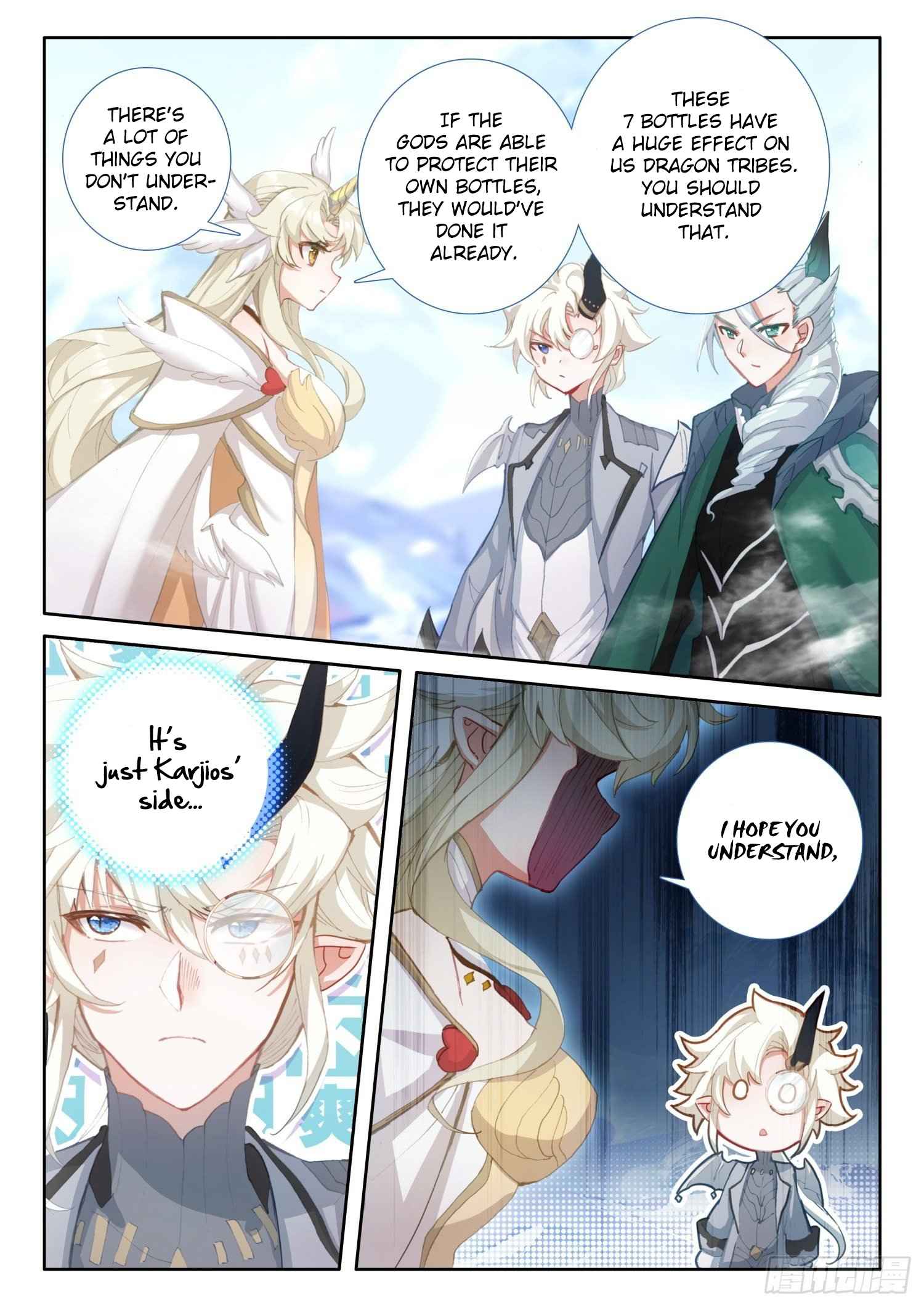 Page 10 of Chapter 80