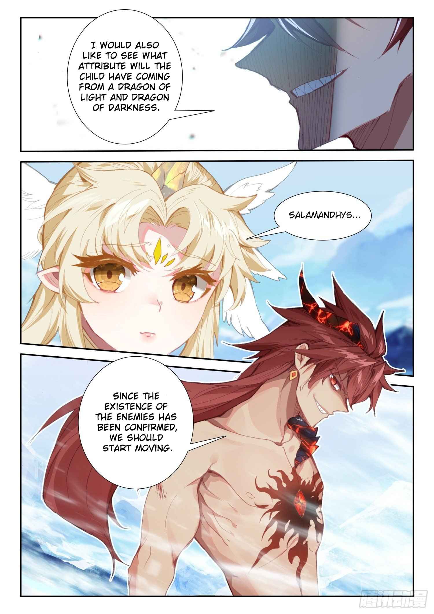 Page 12 of Chapter 80