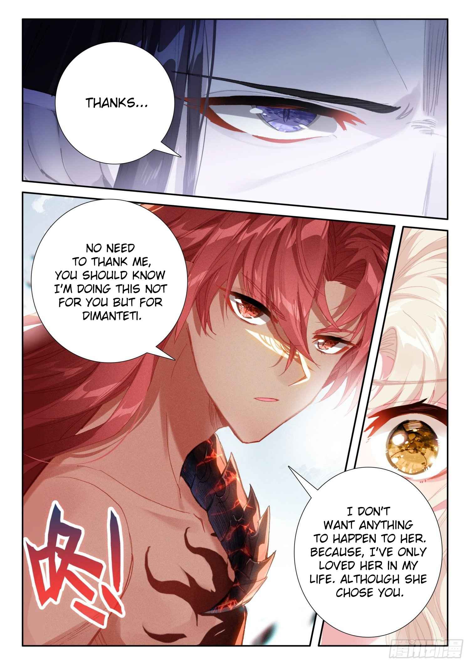 Page 14 of Chapter 80