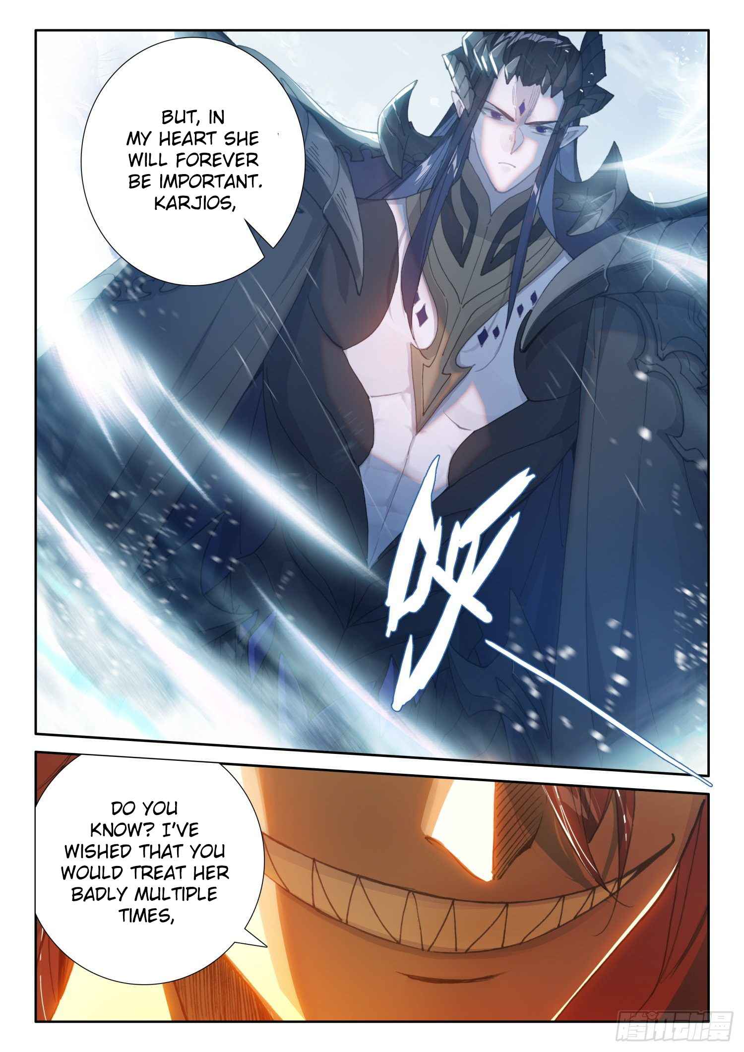 Page 15 of Chapter 80