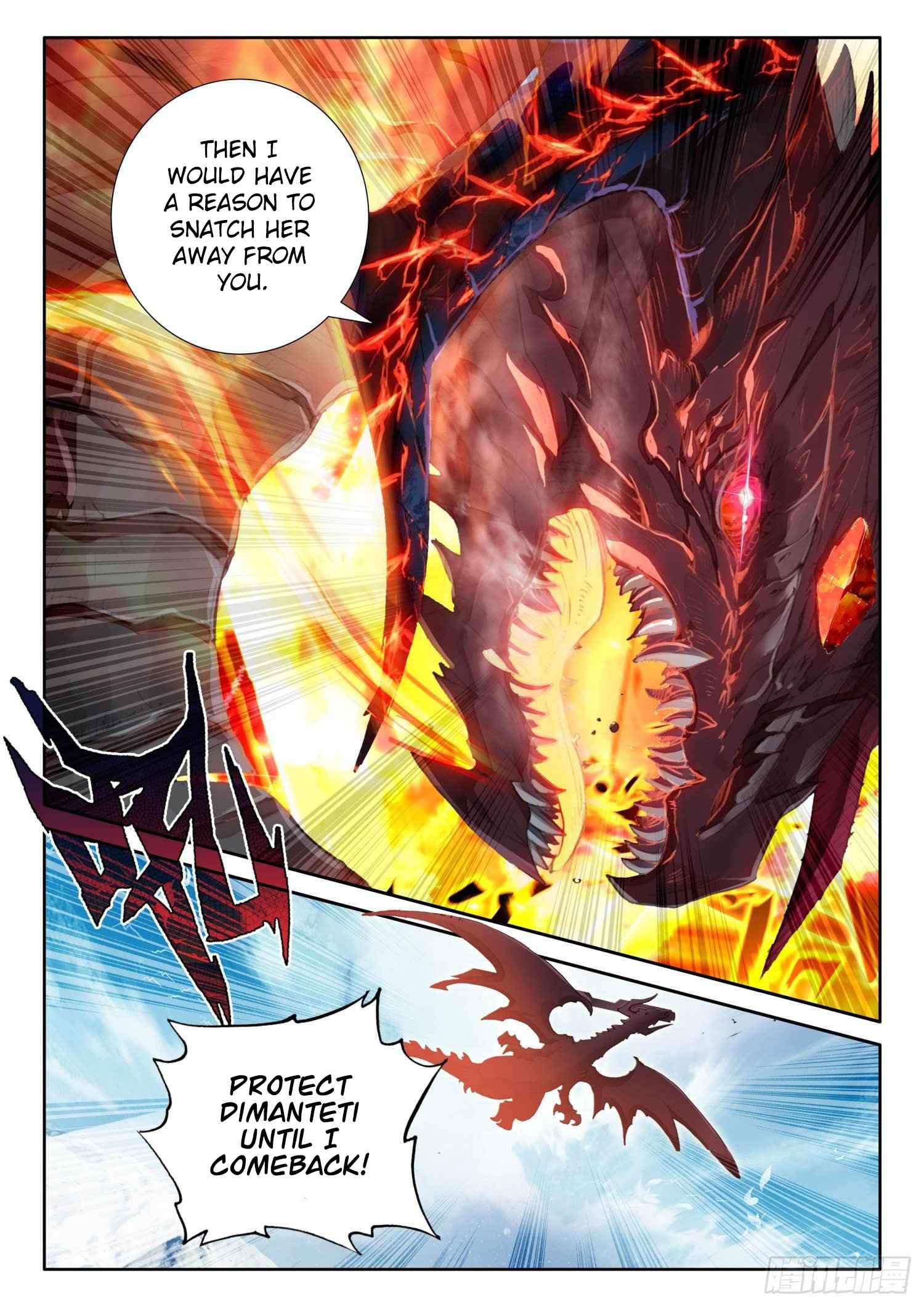 Page 16 of Chapter 80