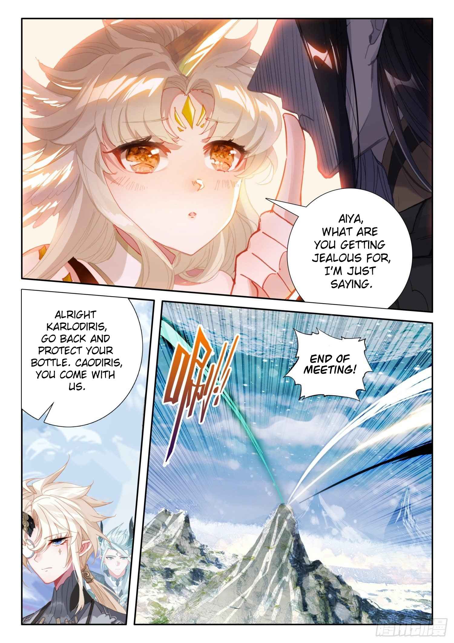 Page 20 of Chapter 80