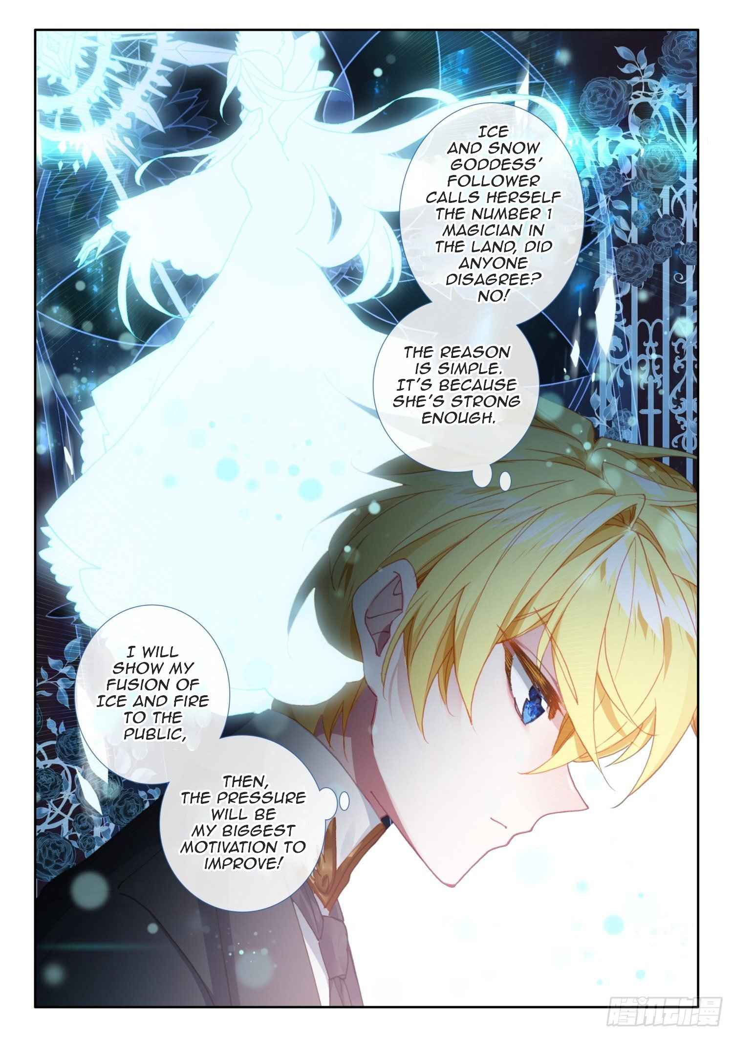 Page 23 of Chapter 80