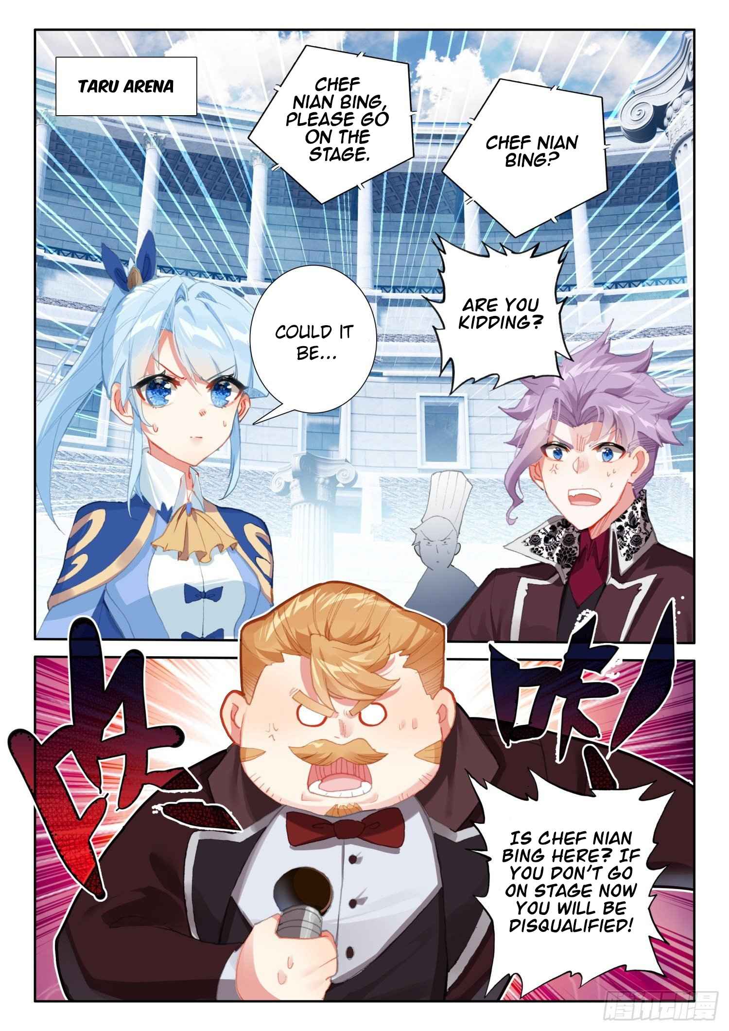 Page 24 of Chapter 80