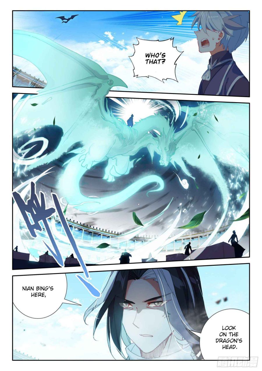Page 2 of Chapter 81