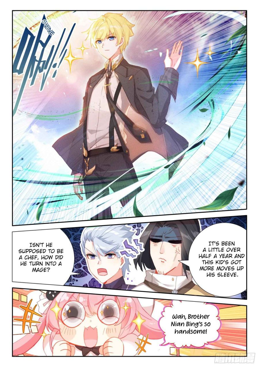 Page 3 of Chapter 81