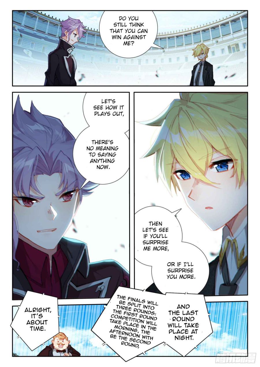 Page 5 of Chapter 81