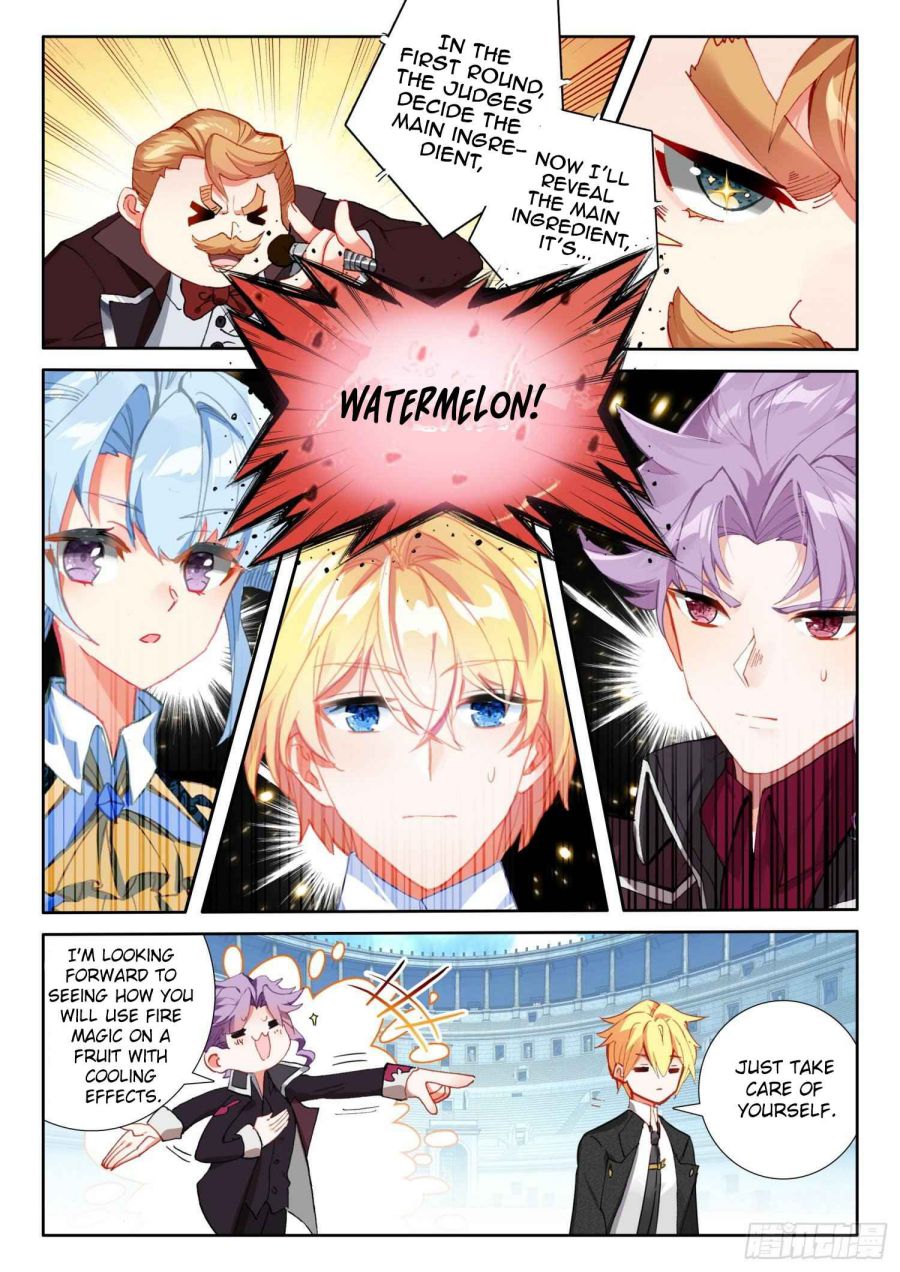 Page 6 of Chapter 81