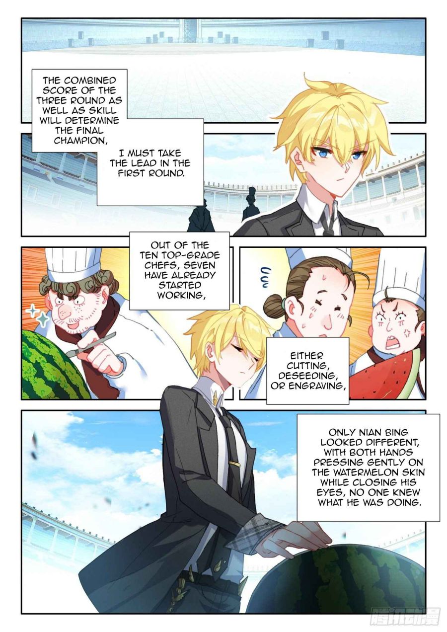 Page 7 of Chapter 81
