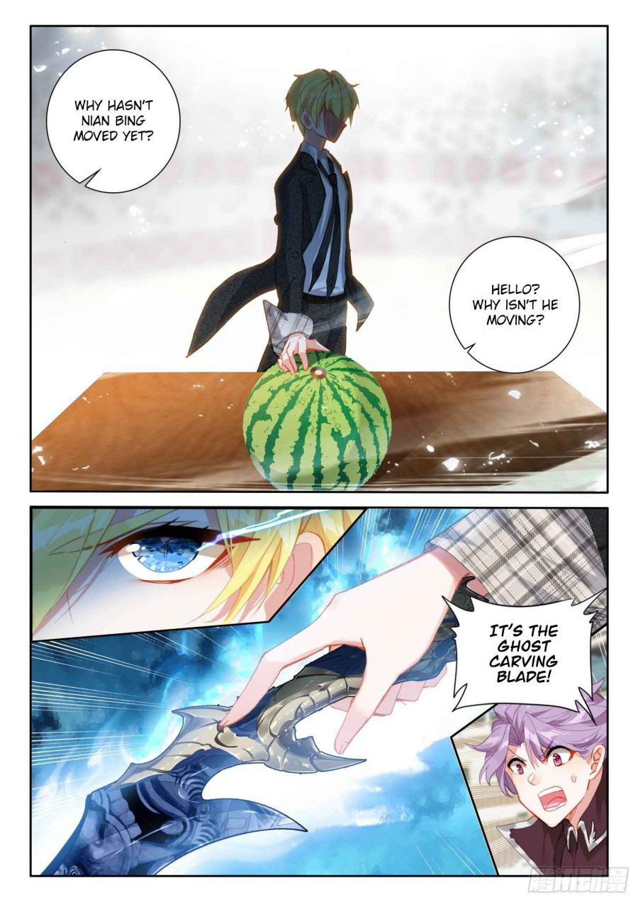 Page 9 of Chapter 81
