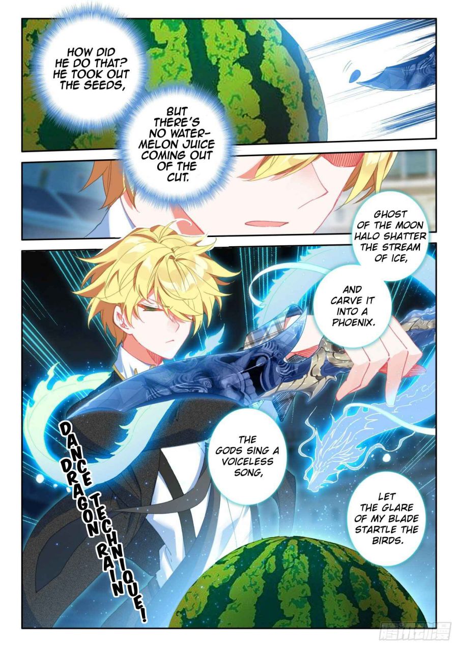 Page 11 of Chapter 81