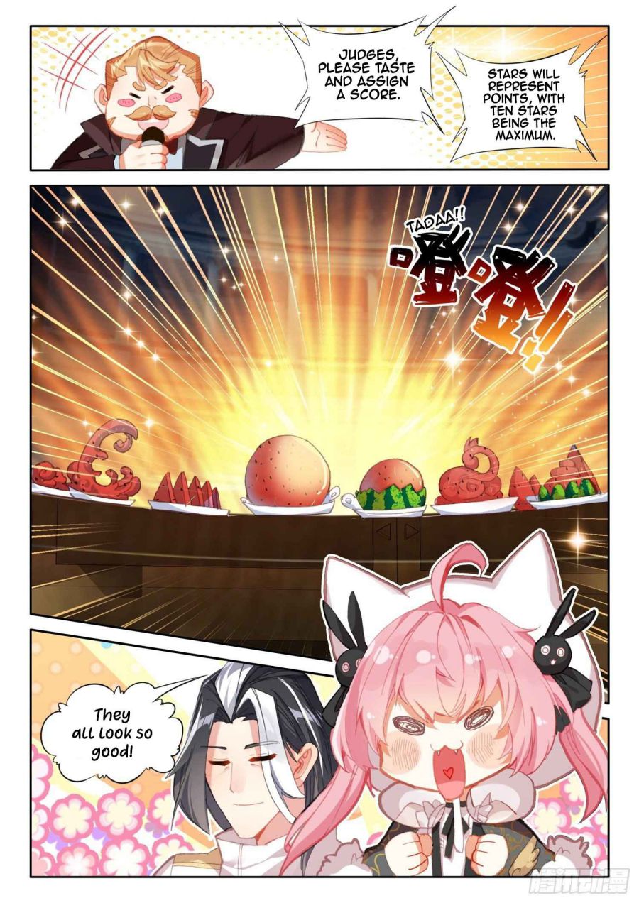 Page 13 of Chapter 81