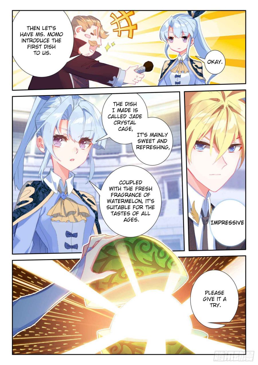 Page 14 of Chapter 81