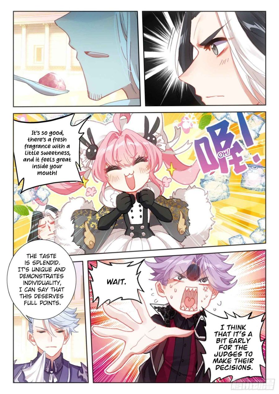 Page 15 of Chapter 81