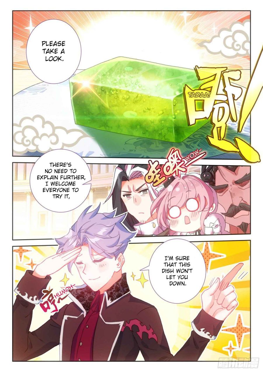Page 17 of Chapter 81