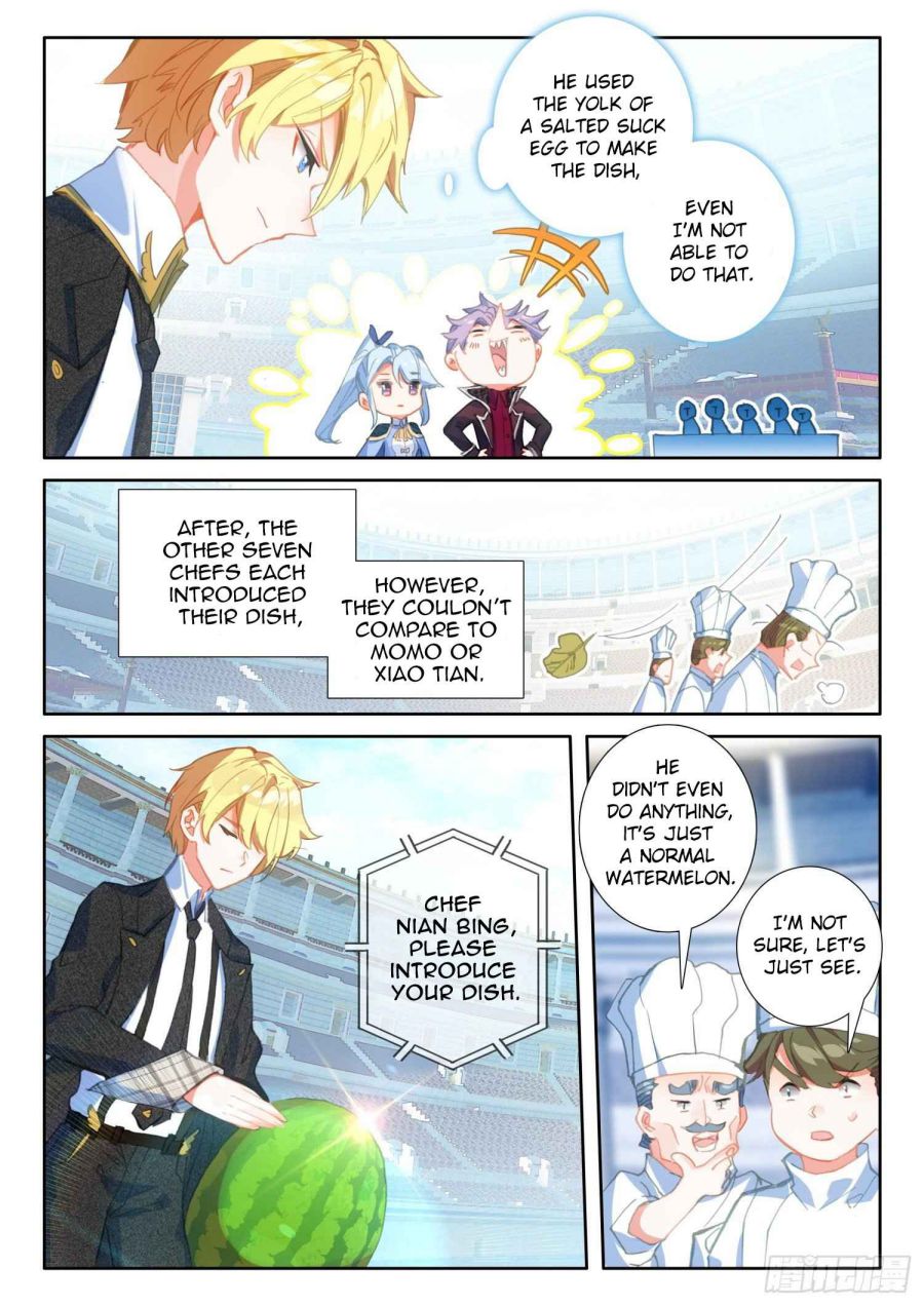Page 19 of Chapter 81