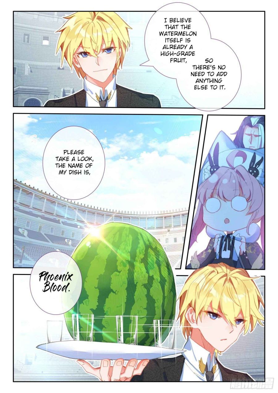Page 20 of Chapter 81